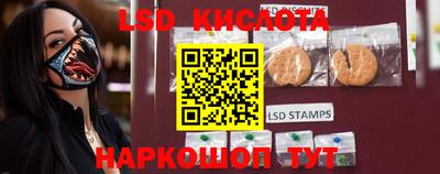 МДМА Краснодар