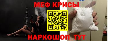 не бодяженный Краснокаменск