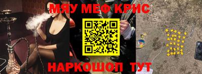 не бодяженный Краснокаменск