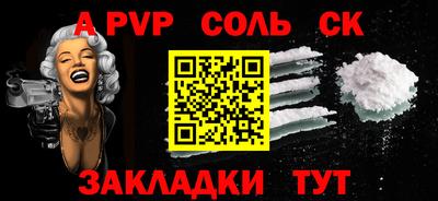 скорость Краснознаменск
