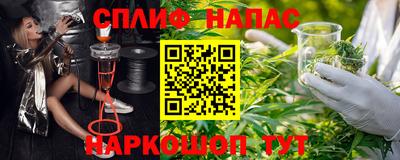 не бодяженный Краснокаменск