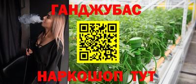 скорость Краснознаменск