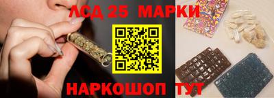 МДМА Краснодар
