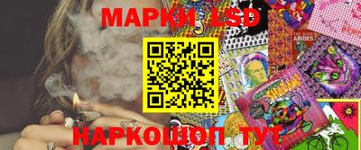 МДМА Краснодар