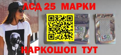 скорость Краснознаменск