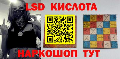 не бодяженный Краснокаменск