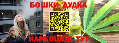 скорость Краснознаменск