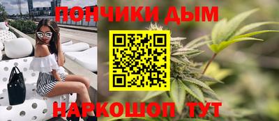не бодяженный Краснокаменск
