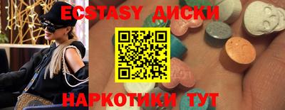 не бодяженный Краснокаменск