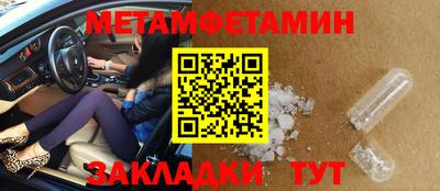 не бодяженный Краснокаменск