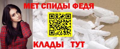 скорость Краснознаменск