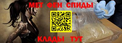 скорость Краснознаменск