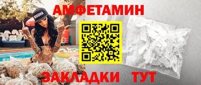 не бодяженный Краснокаменск