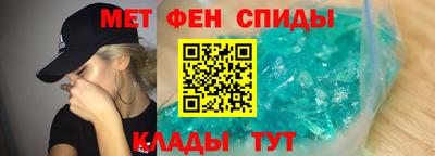 скорость Краснознаменск