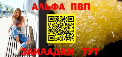 не бодяженный Краснокаменск