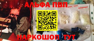не бодяженный Краснокаменск