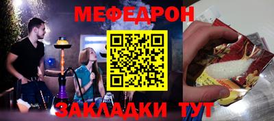 скорость Краснознаменск
